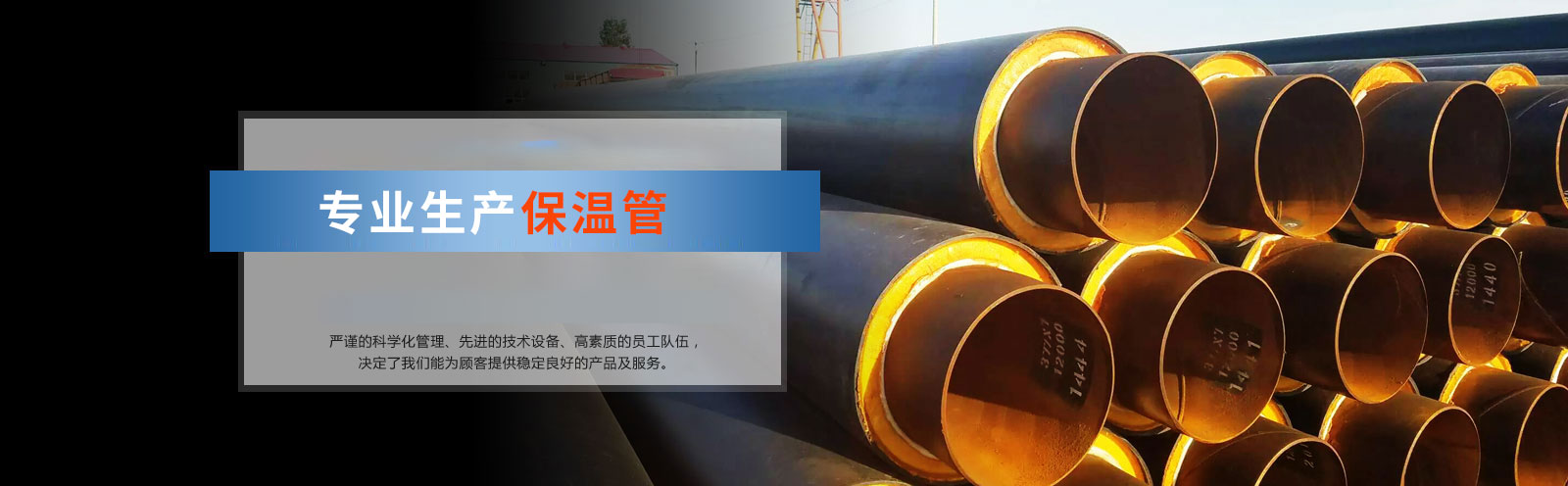 url(http://www.xinjiangbaowenguan.com/statics/webcss/images/20150730161716-1201514496.jpg)