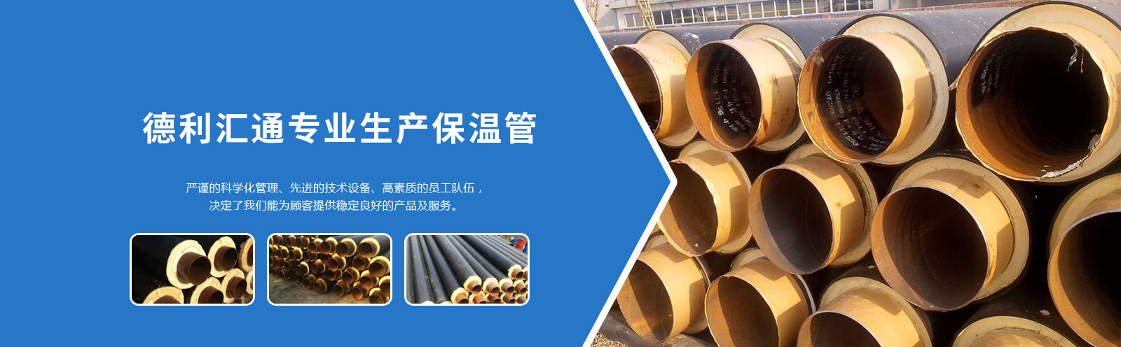 url(http://www.xinjiangbaowenguan.com/statics/webcss/images/20150730161726-888779736.jpg)