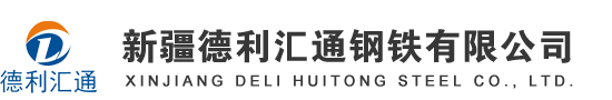 新疆保温管、新疆保温管厂、新疆保温管厂家、新疆聚氨酯保温管、新疆保温管价格